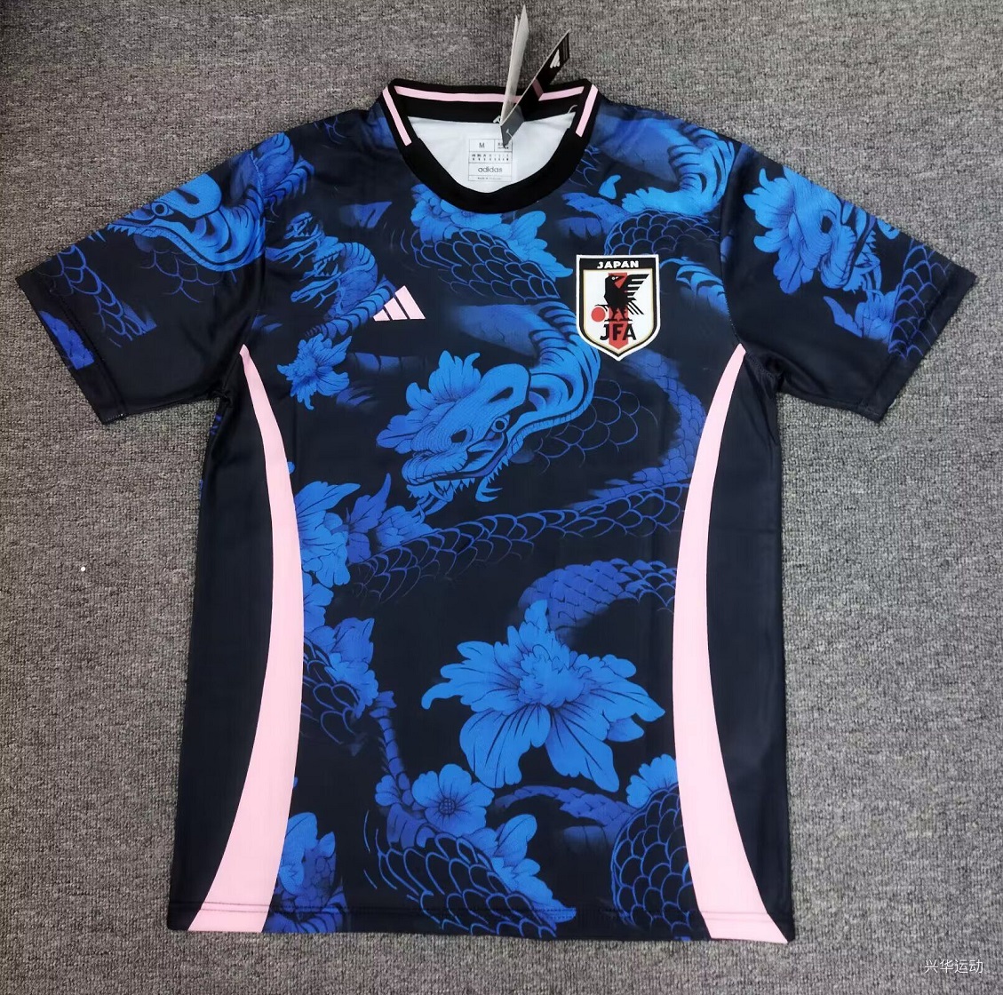 AAA Quality Japan 24/25 Special Blue/Pink Soccer Jersey